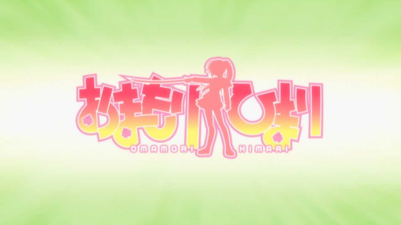 Omamori Himari (Soshiki)